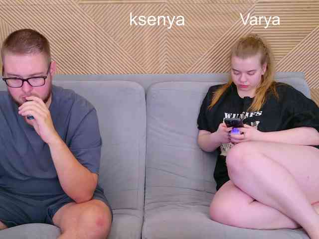 WebcamSlut