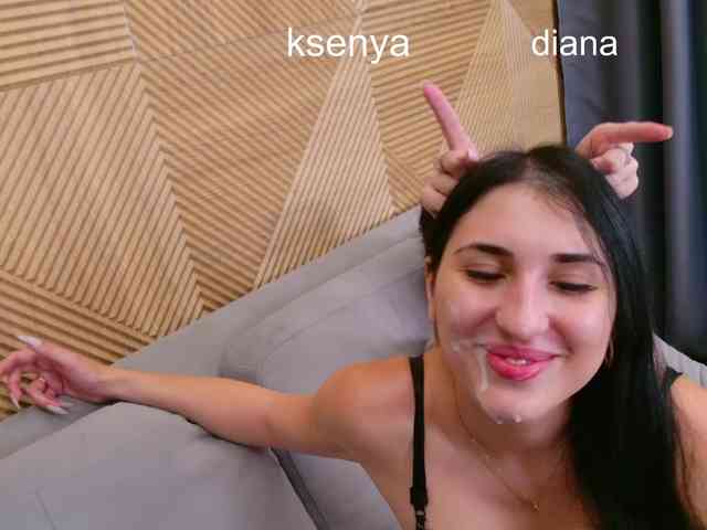WebcamSlut
