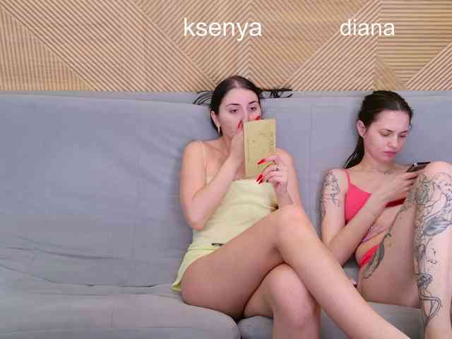 WebcamSlut