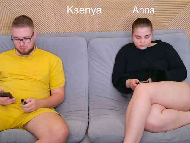 WebcamSlut