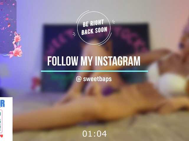 SweetButtocks