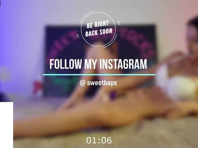 SweetButtocks