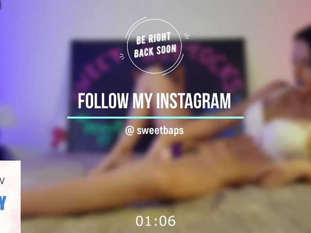 SweetButtocks