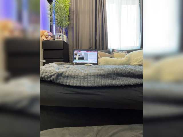cool-party live cam preview