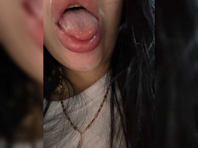 cool-party