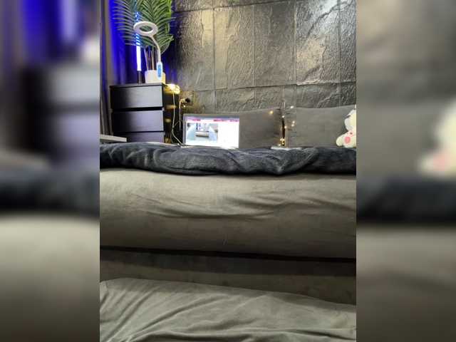 cool-party live cam preview
