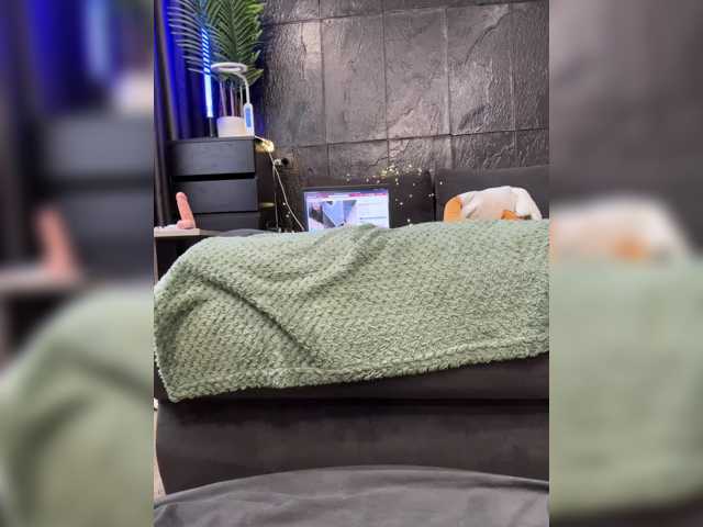 cool-party live cam preview