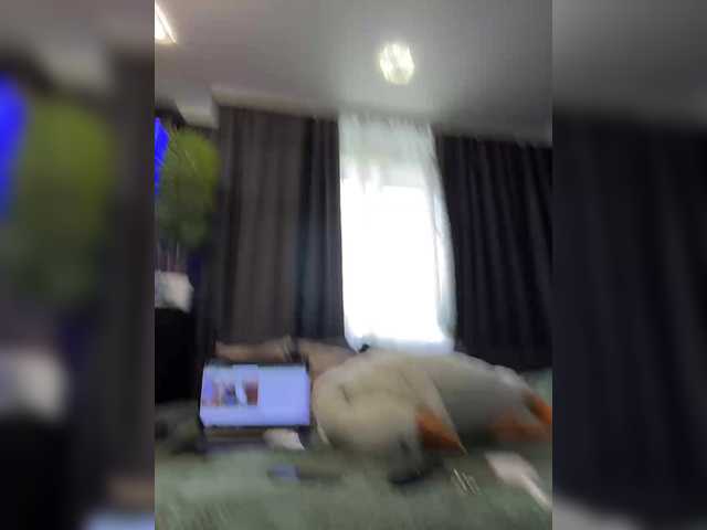 cool-party