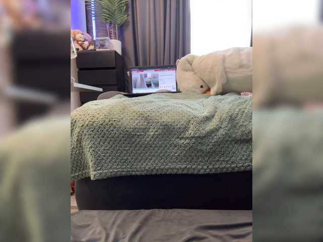 cool-party live cam