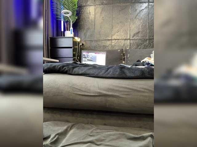 cool-party live cam preview