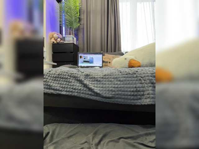 cool-party live cam preview