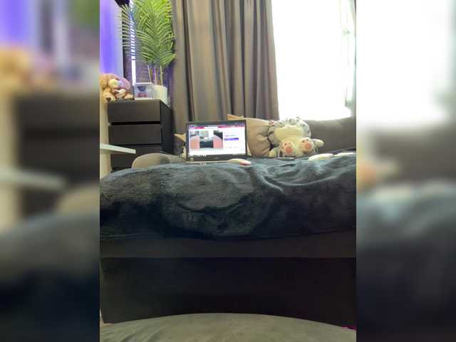 go to chat with cool-party