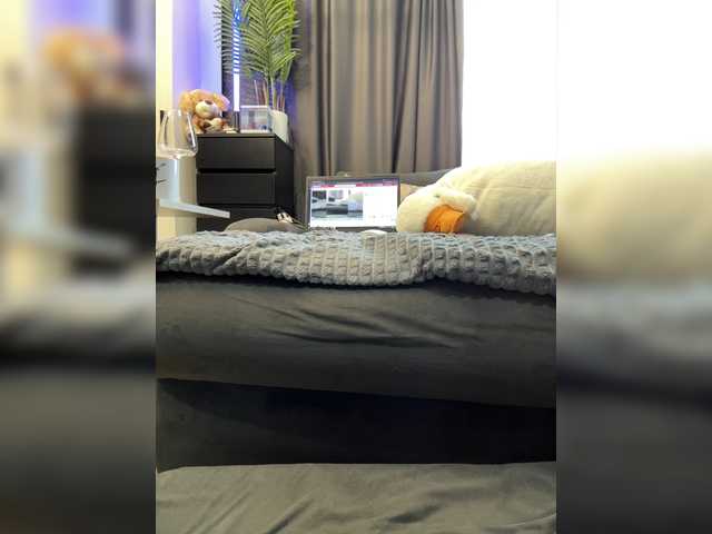 go to chat with cool-party