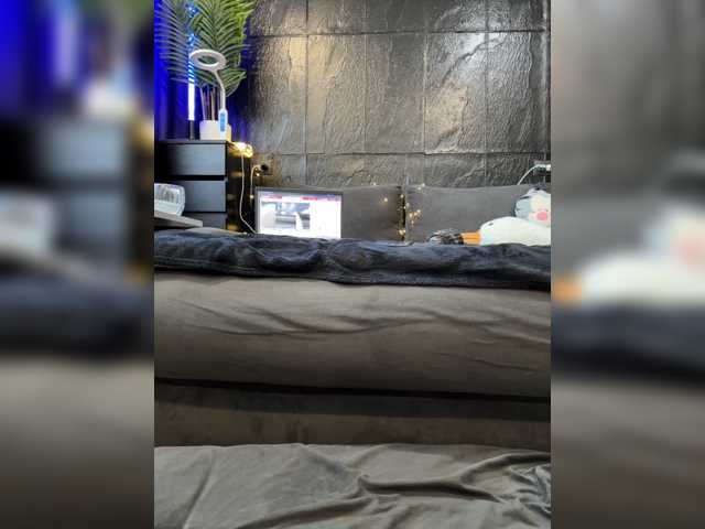 cool-party live cam preview