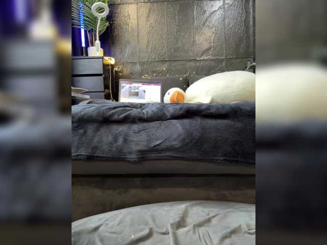 cool-party live cam preview