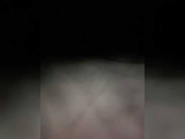 cool-party