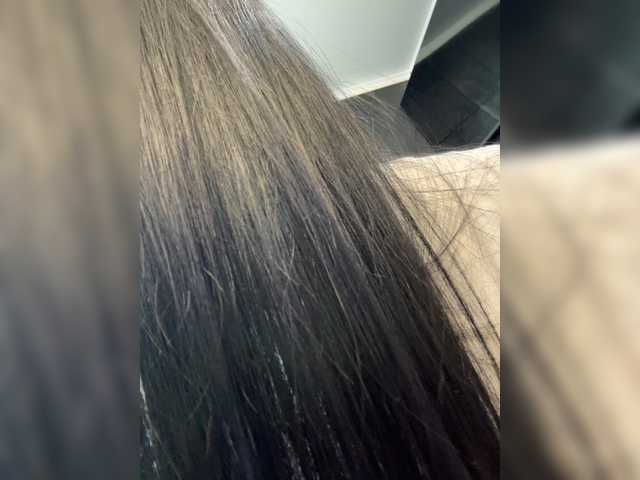 cool-party