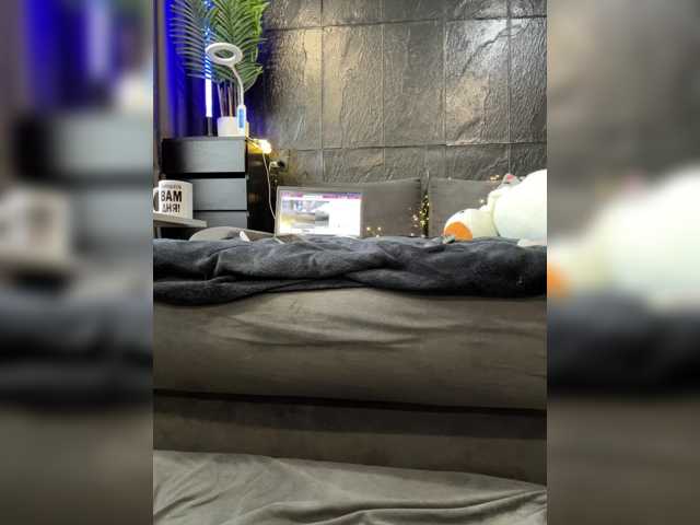 cool-party live cam preview