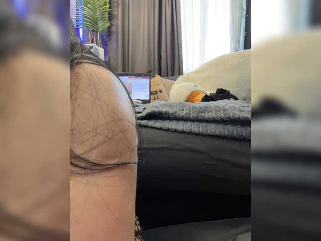 cool-party live cam preview