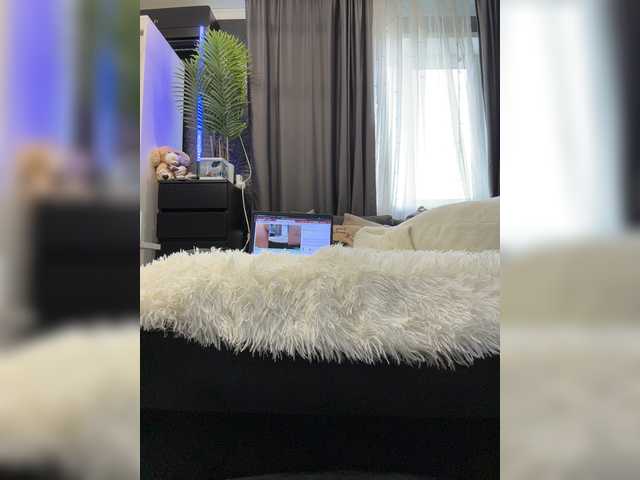 go to chat with cool-party