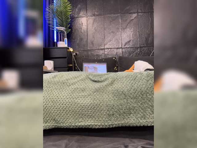 cool-party live cam preview