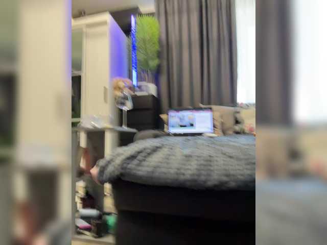 cool-party