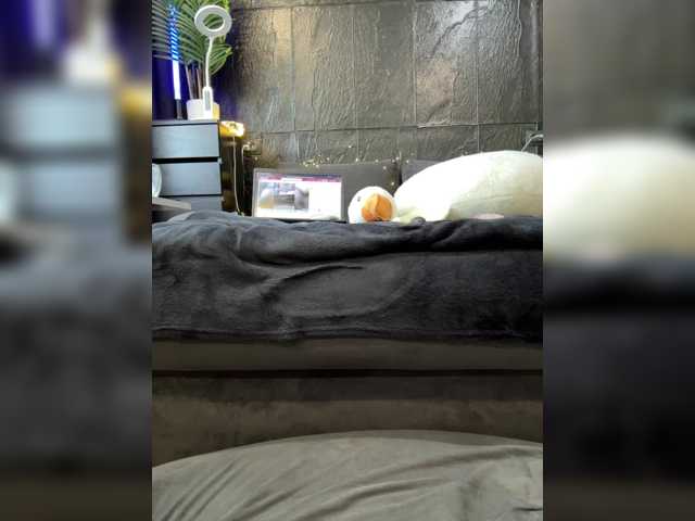 cool-party live cam preview