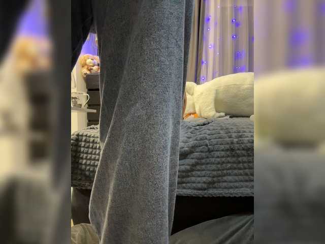 cool-party