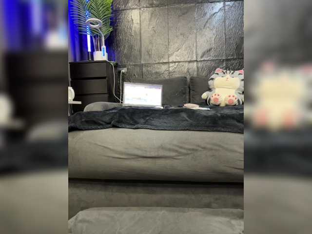 cool-party live cam preview