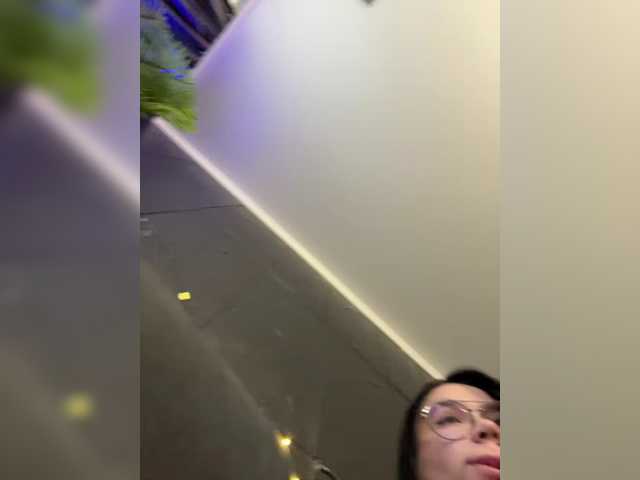 cool-party