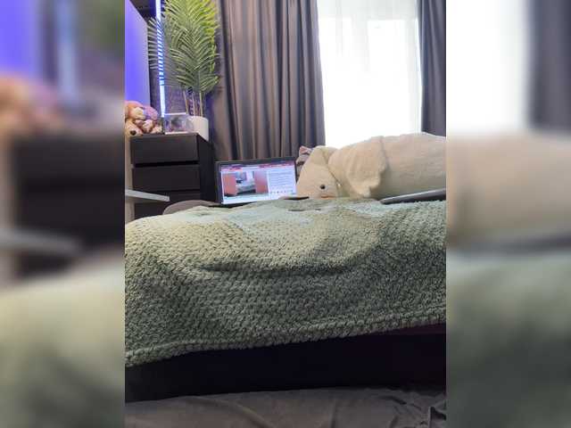 go to chat with cool-party