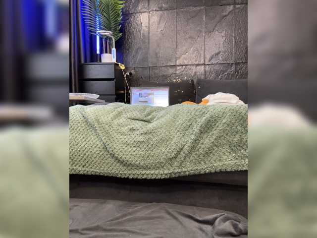 cool-party live cam preview