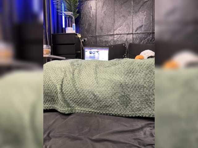 cool-party live cam preview