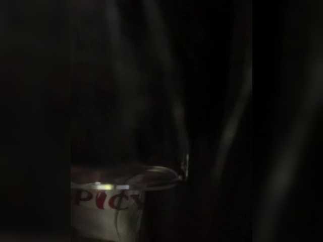 cool-party