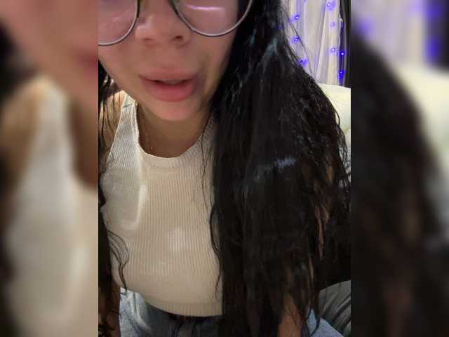 go to chat with cool-party