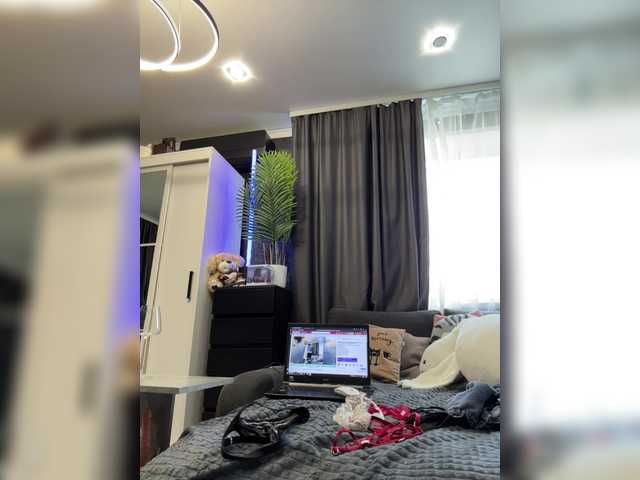 cool-party
