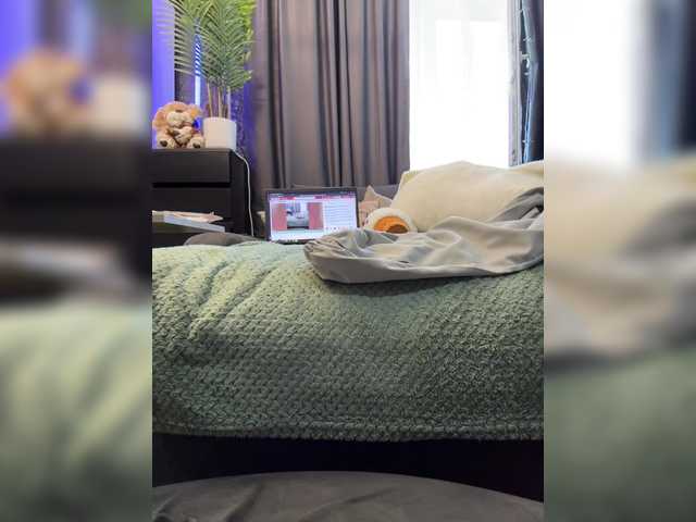 cool-party live cam preview