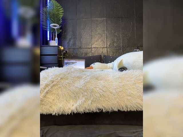 cool-party live cam preview