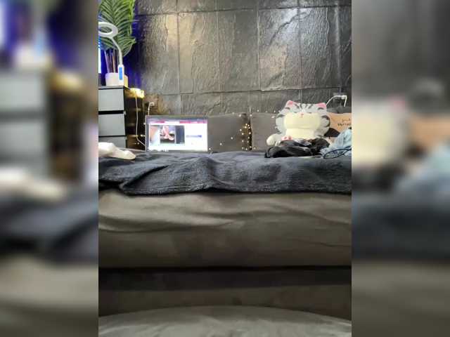 cool-party