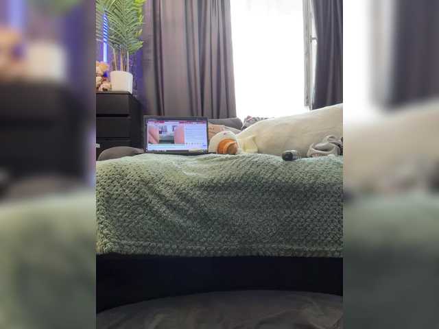 cool-party live cam