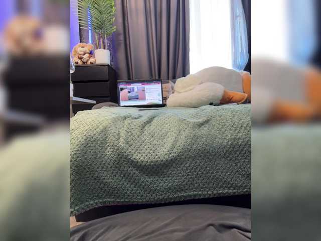 go to chat with cool-party