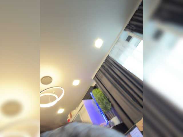 cool-party