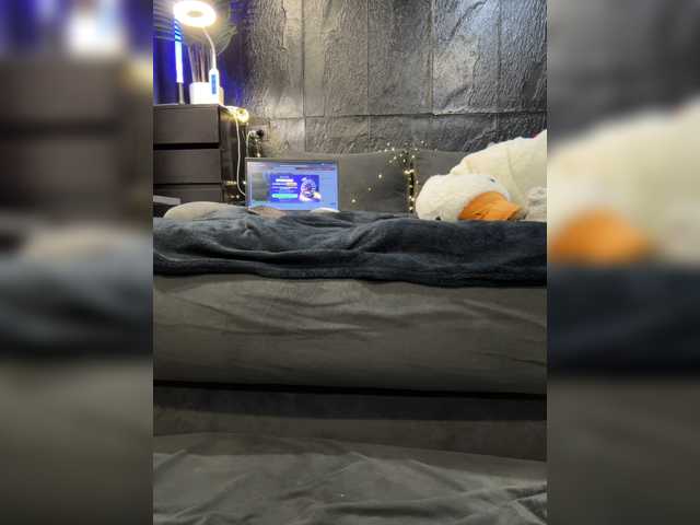 cool-party live cam preview