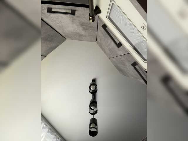cool-party
