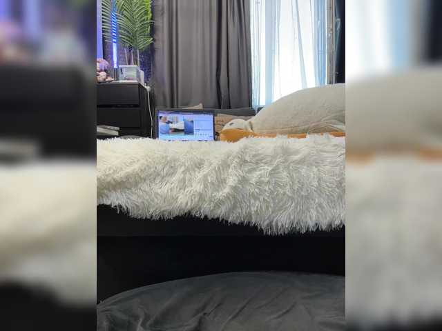 cool-party live cam preview