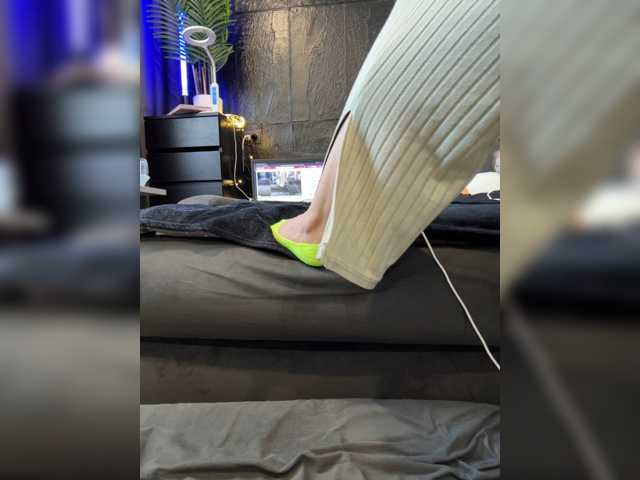 cool-party live cam preview
