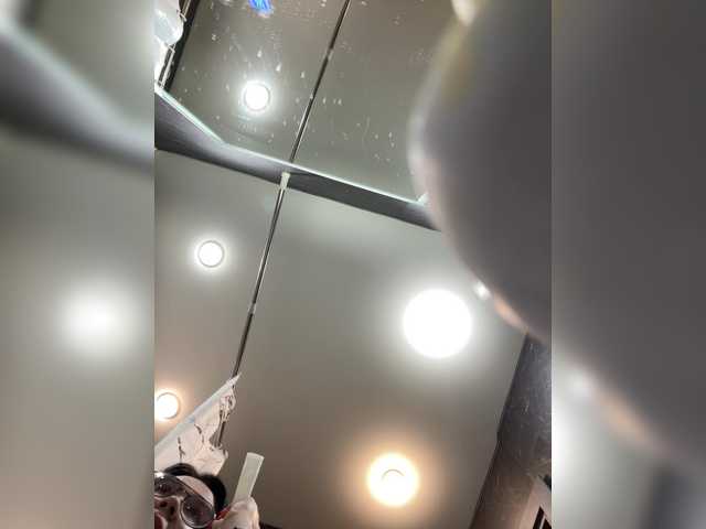 cool-party