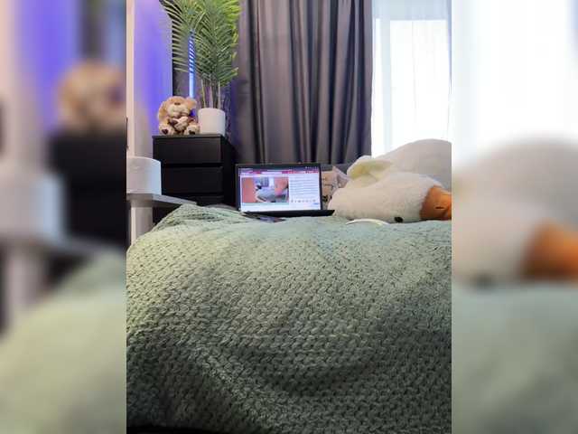 go to chat with cool-party