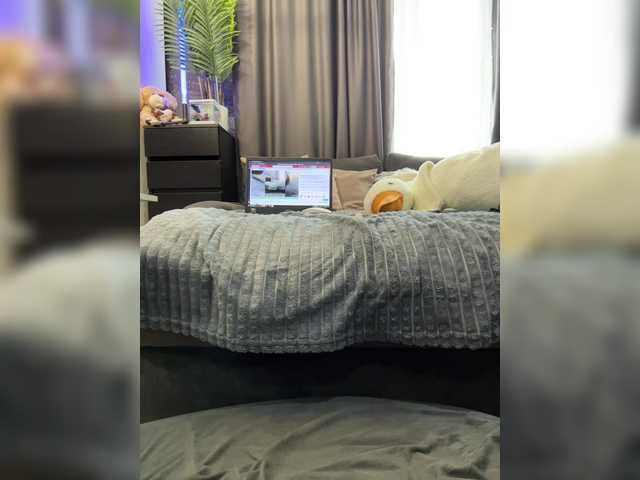 cool-party live cam preview