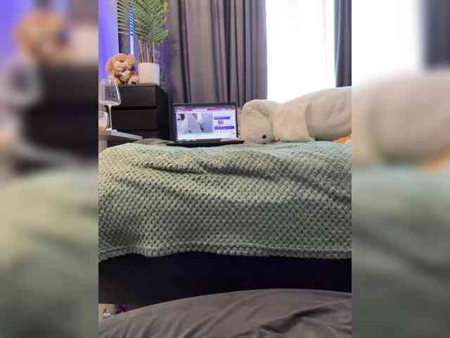 cool-party webcam
